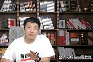 卫报：拉爵收购曼联可能今天官宣，总监莫塔夫没有计划离开俱乐部